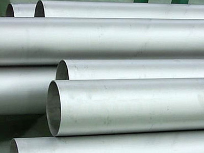 化肥設(shè)備用高壓無縫管